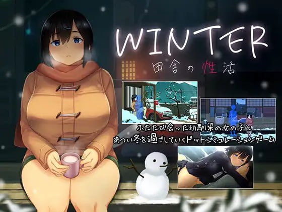 winter 乡间性活1.02 中文《安卓直装》-现充ACG