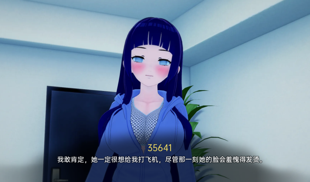 图片[4]-【亚洲风SLG/动态】 外府荡妇学校 荡妇老婆学校 Waifu Slut School v0.4.3 汉化版 [ PC+安卓双端 6.30G/百度]-现充ACG